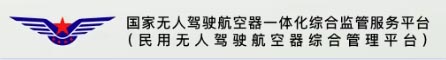 CAAC.jpg