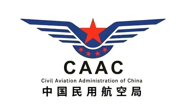 中国民用航空局CAAC.jpg