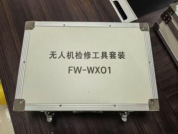 无人机装调检修工套装.jpg